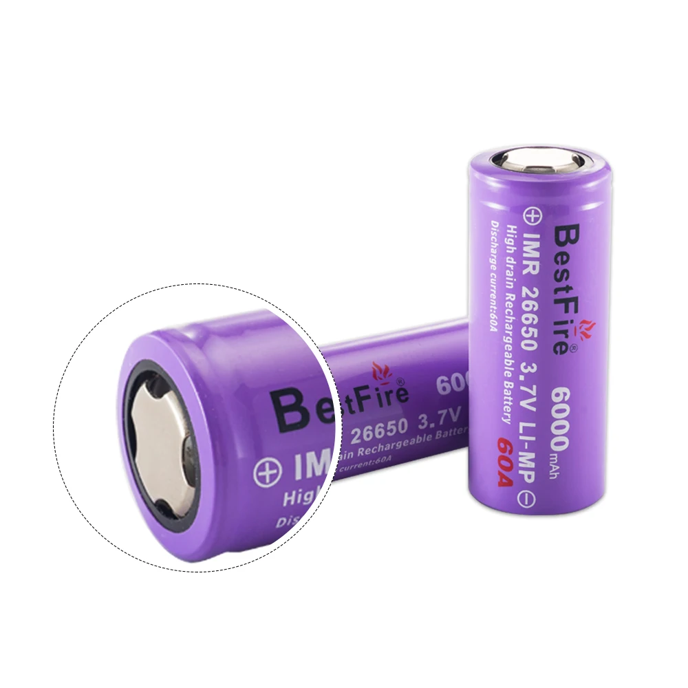 26650 battery (8)