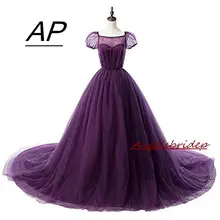 ANGELSBRIDEP Sheer средства ухода за кожей шеи Quinceanera платье тюль с короткими рукавами корсет Назад сладкий 16 Vestido дебютантка платья Fromal бальное