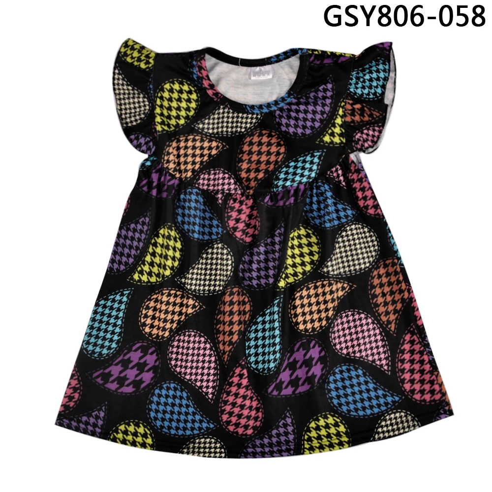 GSY806-058