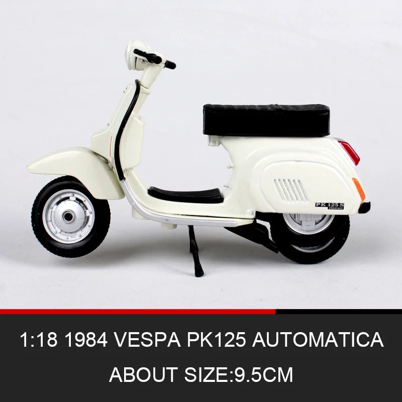 Maisto 1:18 модели мотоциклов VESPA GTS 300 модель велосипедная база литая под давлением мото детская игрушка для коллекции подарков - Цвет: PK125