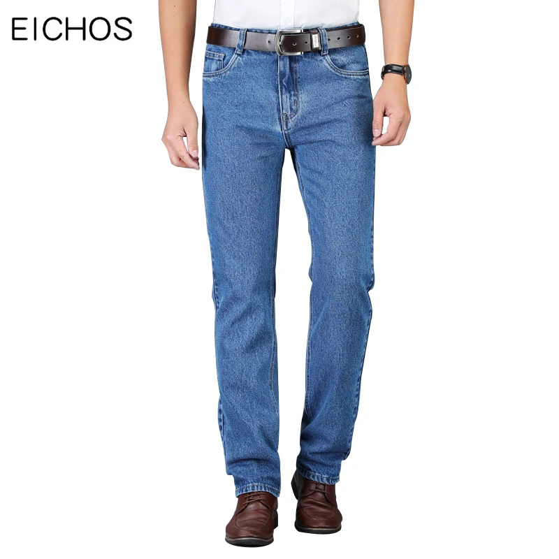 New Men's Jeans 100% Cotton High Waist Straight Classic Blue Jeans For Men Autumn Casual Denim Pants Quality Soft Men Overalls