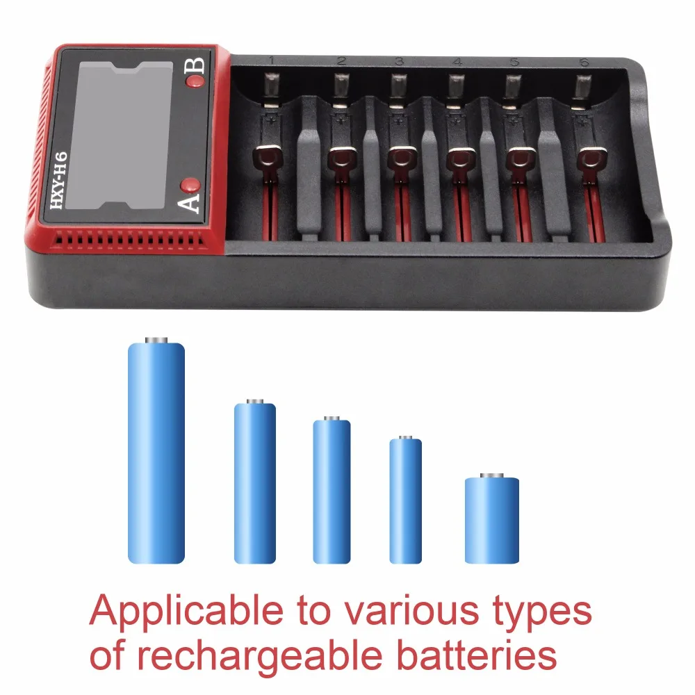battery charger