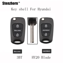 Stenzhorn 3Buttons HY20 Blade Car Rmoete key shell Case Fob For Hyundai Solaris For Hyundai Accent 2011 2012 2013 Flip Key Shell