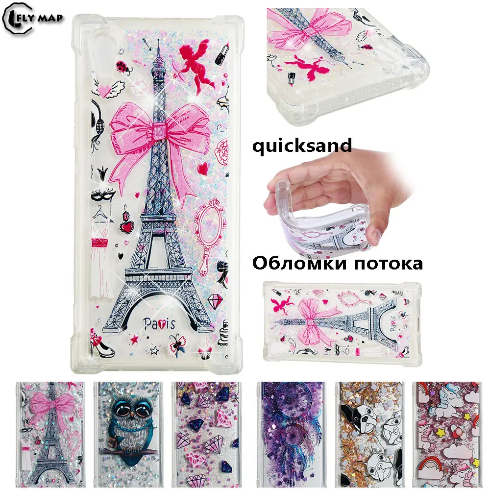 Unicorn Owl Case for Sony Xperia XA1 G3116 G3112 Dynamic Liquid Debris Quicksand Soft Back XA 1 G3121 Cover |