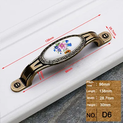 D6-096mm__