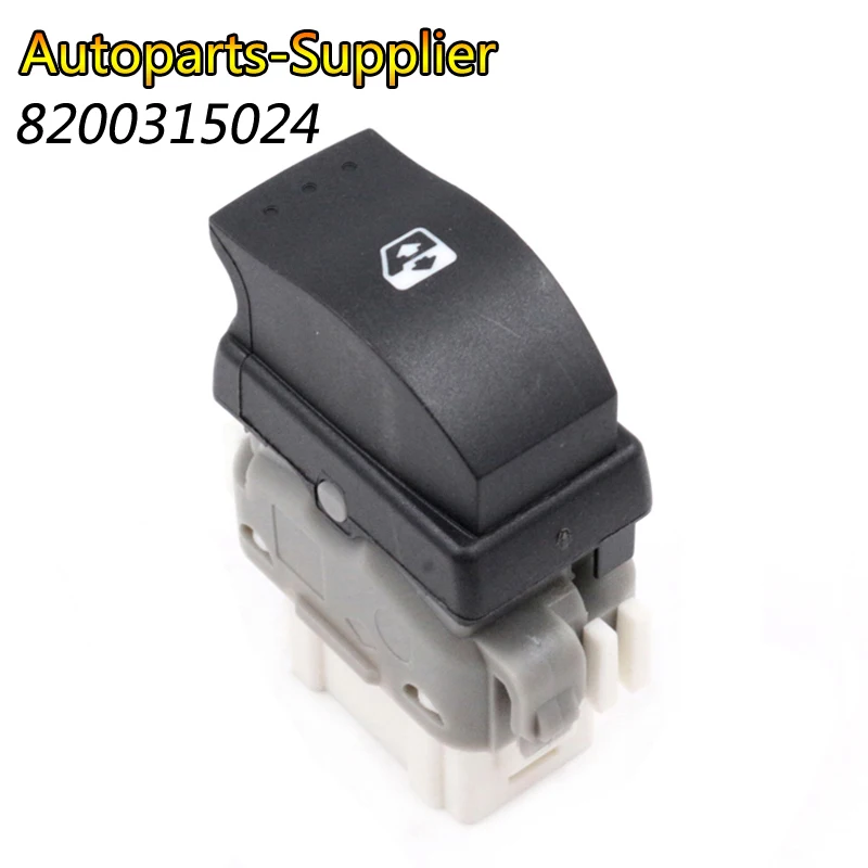 Новинка 8200315024 переключатель для Renault Megane 2 Scenic Laguna блок управления