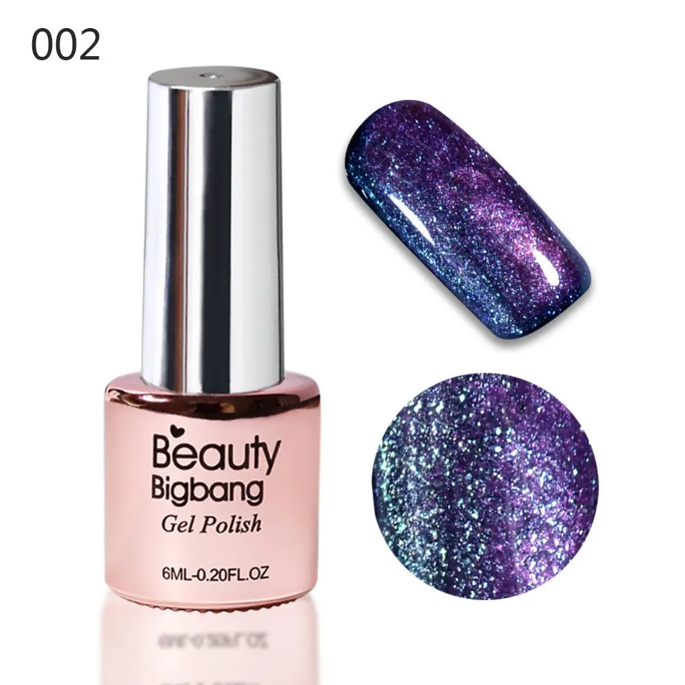 

BEAUTYBIGBANG Chameleon Holographic Nail Gel Polish 6ml Starry Platinum Effect Soak Off Varnish Manicure Art Lacquer
