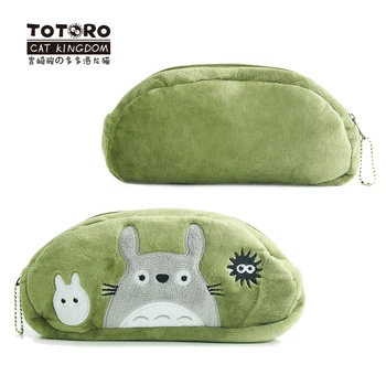 

Candice guo! super cute plush toy lovely cartoon Totoro soft pencil bag stationery pencil case girl boy birthday Christmas gift