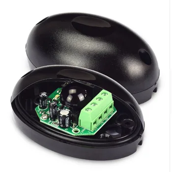 

Multipurpose outdoor security infrared active photocell Single beam sensor no / NC adjustable switch