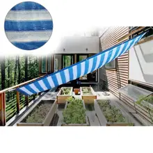 Большой Водонепроницаемый солнцезащитный навес в полоску Защита от солнца открытый навес сад патио бассейн навес парус тент Кемпинг тент сетка