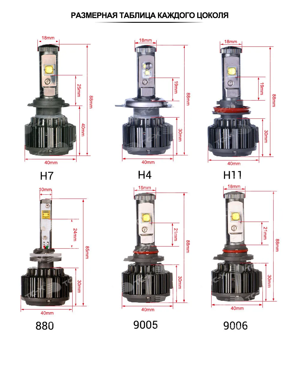 V16H4-RU_10