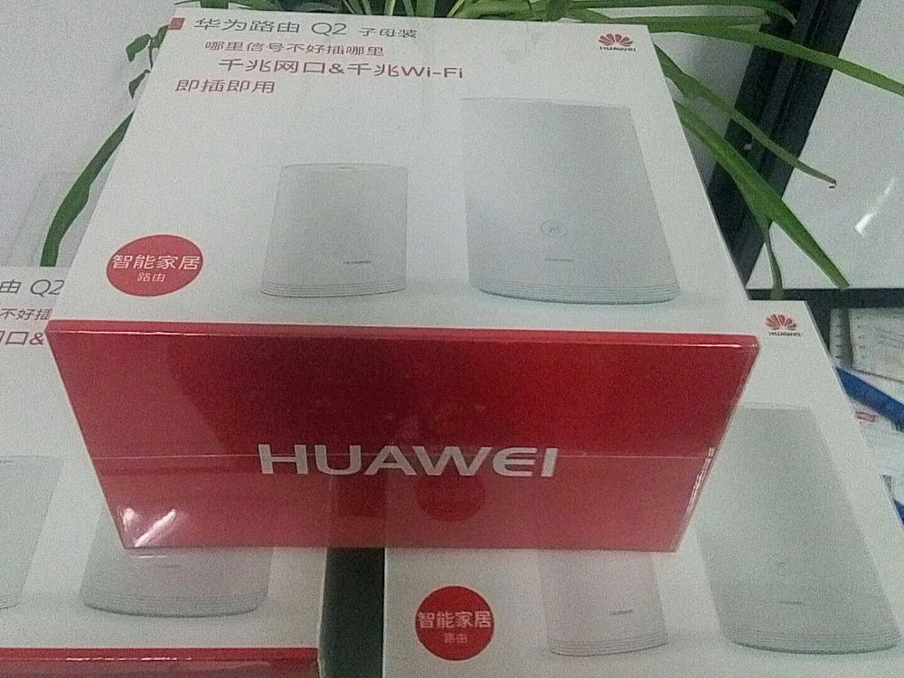 Huawei Q2 1750m 11ac 2.4G/5G Dual Gigabit Wireless Router