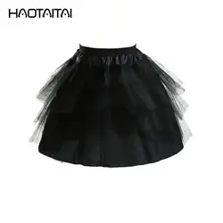 3 слоя Нижняя юбка для свадебного платья черный, белый цвет Нижняя мини-юбка Новые Модные балетки