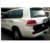 Coda Chrome Luce Posteriore Tronco Gate Coperchio Della Lampada Trim 4 pz per Toyota Land Cruiser LC200 2008-2011