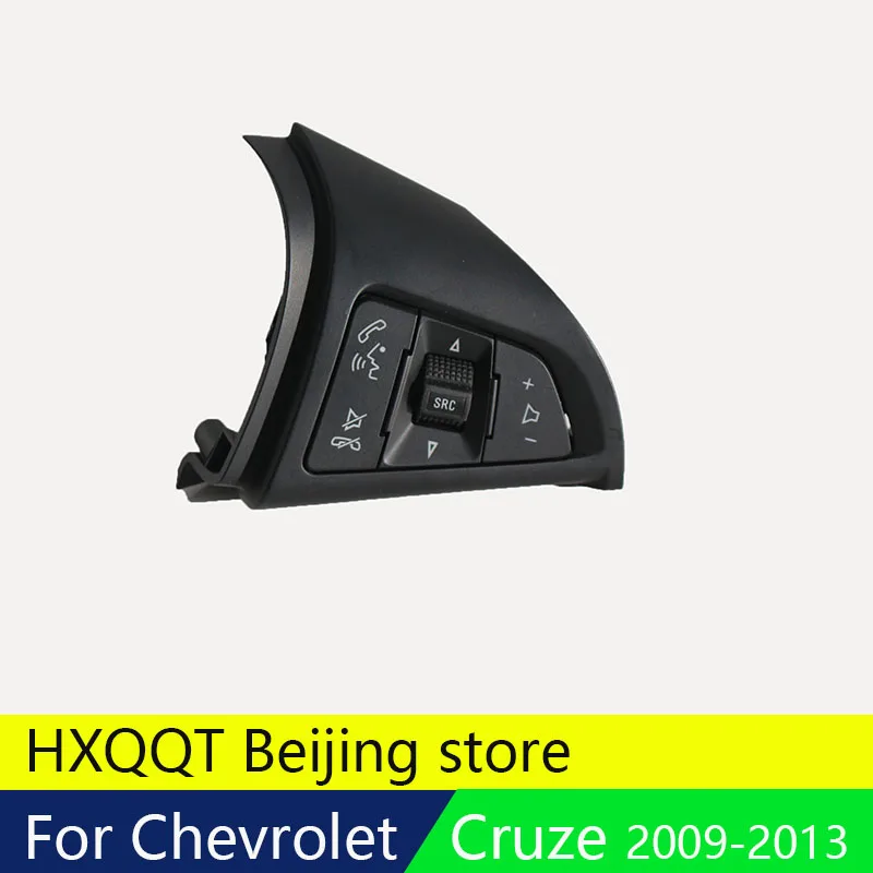 Оригинальный круиз контроль для Chevrolet Cruze 2011 2012 2013 переключатель + Bluetooth