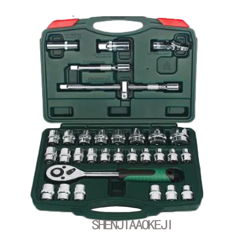 

32 pcs/set Household new toolbox Socket wrench package set Multi-function maintenance Electrician Universal joint hardware tools