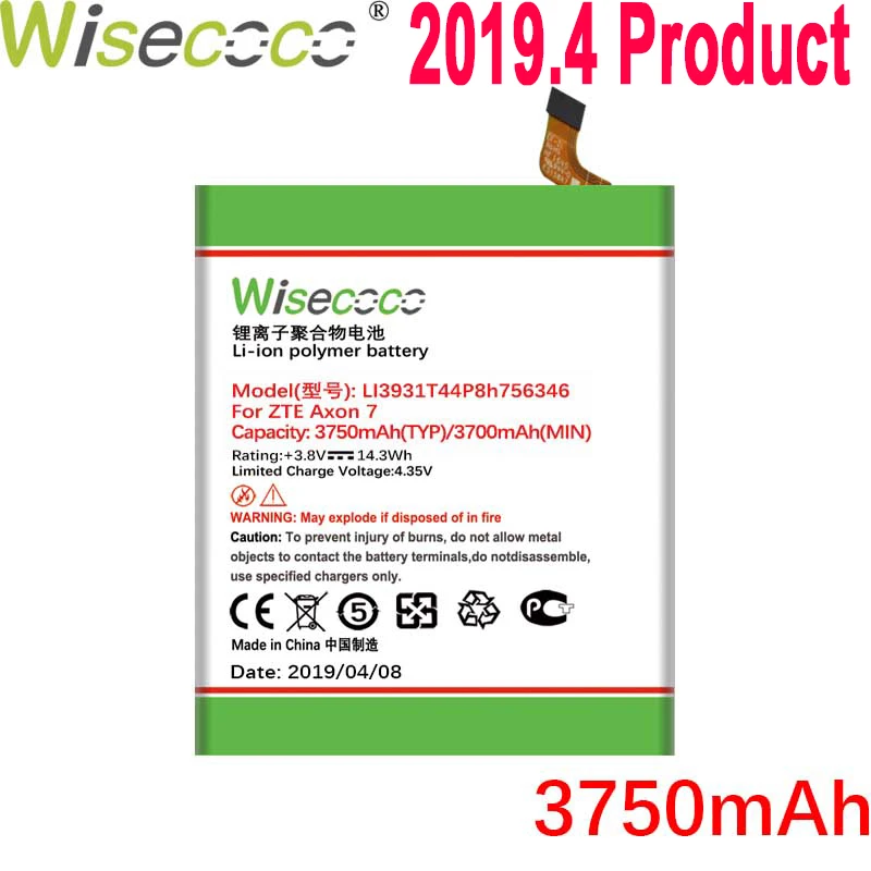 

WISECOCO 3750mAh LI3931T44P8H756346 Battery For ZTE Axon 7 5.5inch A2017 Phone Latest Production Battery+Tracking Number