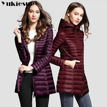 Женские длинные зимние теплые женские легкие куртки на утином пуху 90% женские пальто ветрозащитная парка с капюшоном женские куртки