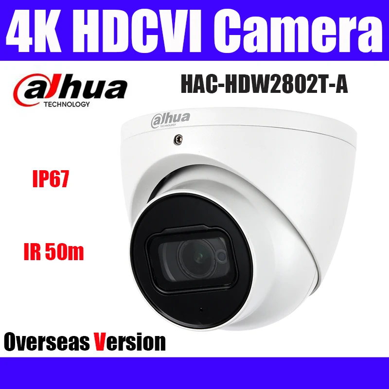 Dahua HAC-HDW2802T-A 8MP HDCVI аналоговая камера видеонаблюдения IP67 IR50m Starlight HDCVI купольная камера