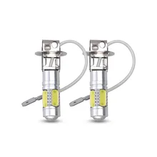 2 шт. H3 7,5 Вт высокой мощности Мощность Автомобильный светодиодный фар супер яркий светодиодный Автомобильная противотуманная фара COB 12 V ксеноновая белая лампа