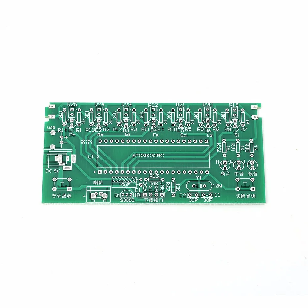  DIY Kit C51 MCU Laser Harp Kit String DIY Keyboard Kit Electronic Parts 7 Strings Electronic DIY Ki