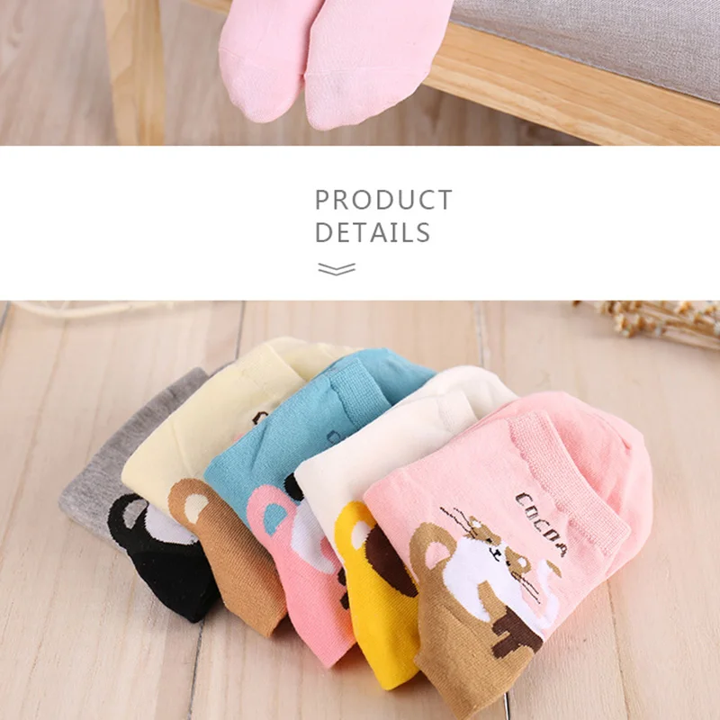 Socks (12)