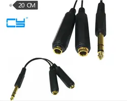 6,35 мм штекер 2x1/4 "штекер стерео аудио адаптер динамик кабель Шнур 0,2 м
