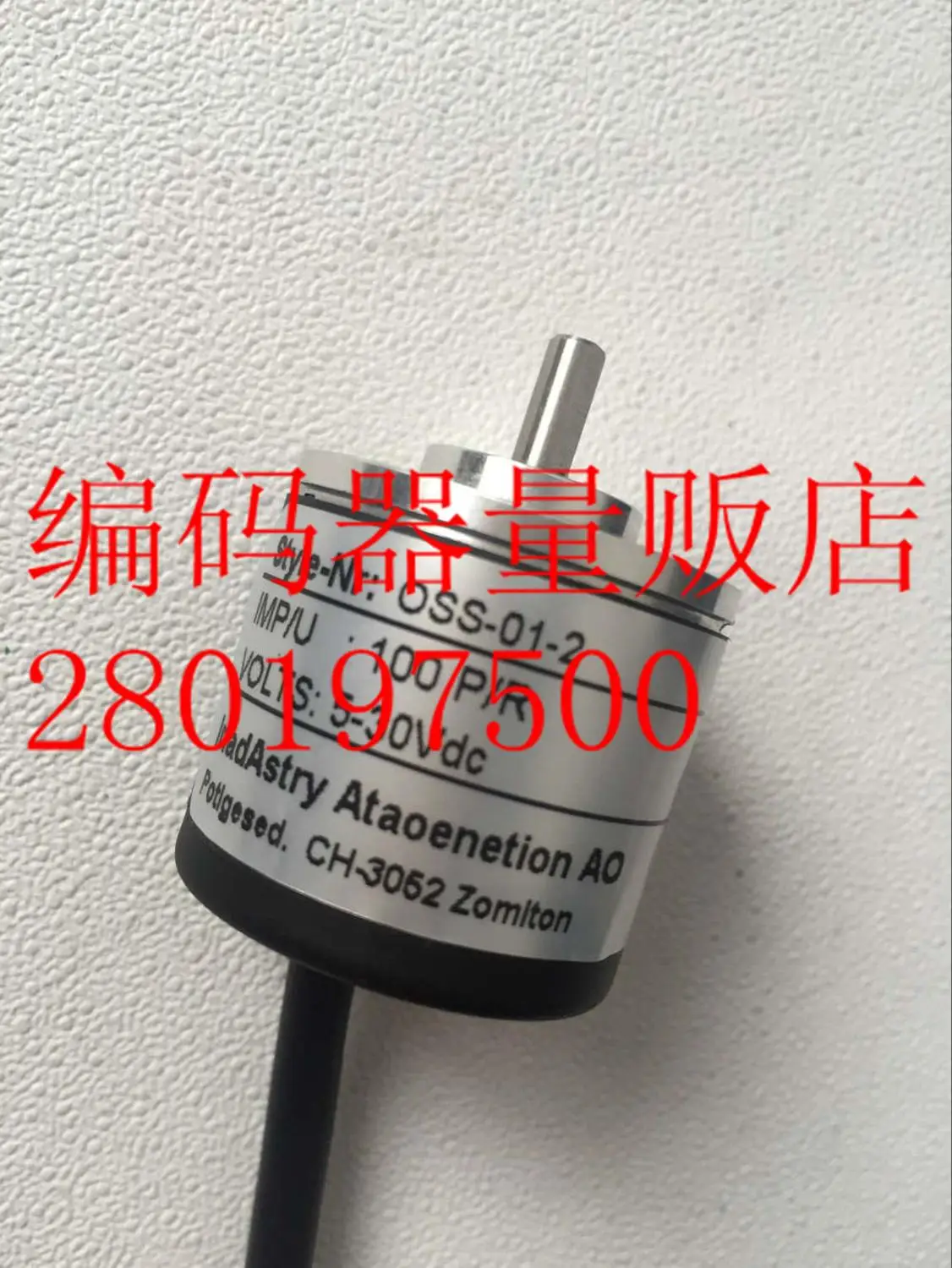

[BELLA] OSS-01-2 new Japan technology encoder - warranty for 3 years --2pcs/lot