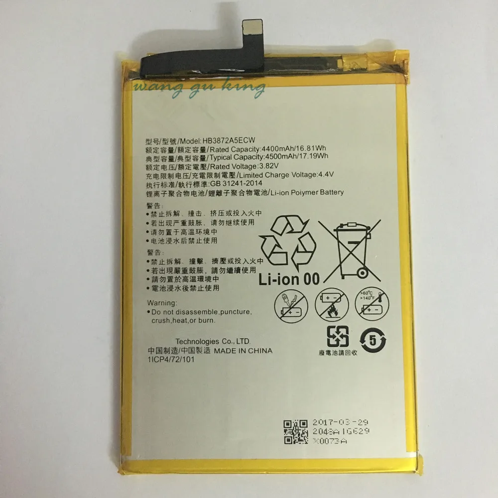 

High Capacity HB3872A5ECW 4500mAh Phone Battery For Huawei Honor Note 8 Replacement Mobile Battery Batteries