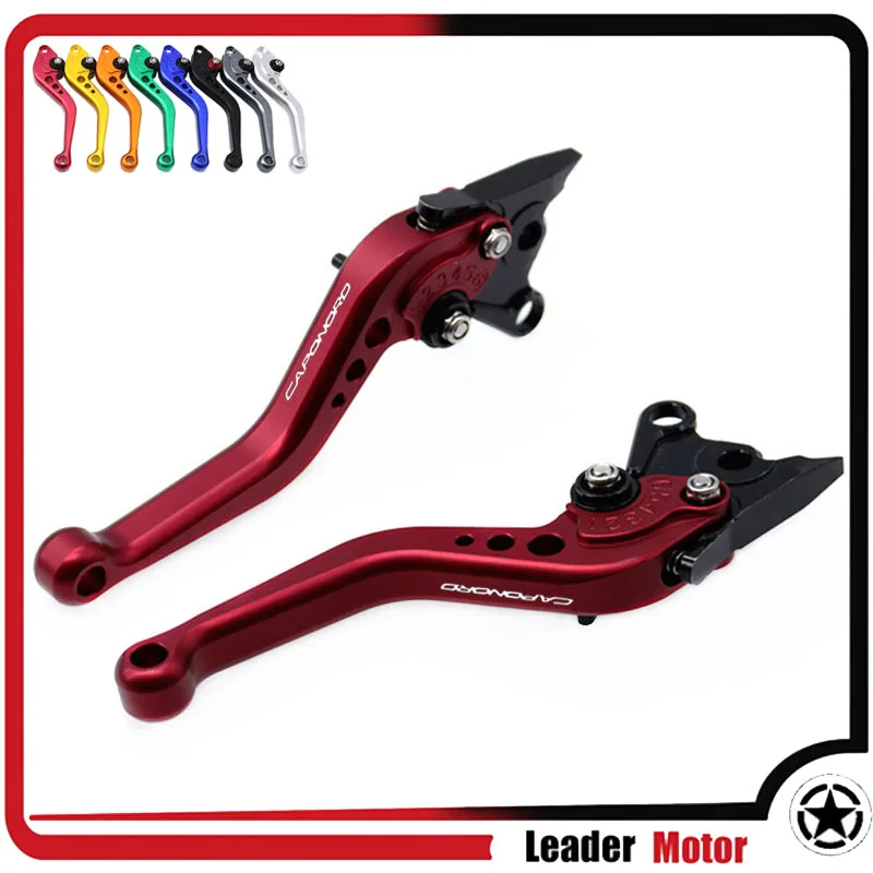 Для Aprilia CAPONORD/ETV1000 2002-2007 Аксессуары для мотоциклов Короткие сцепные рычаги