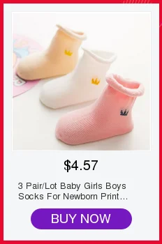 Теплые носки для малышей Нескользящие домашние носки-тапочки для маленьких девочек и мальчиков Хлопковые вязаные носки с мягкой подошвой для малышей