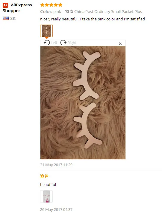 aeProduct.getSubject()