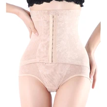 Лидер продаж, сексуальные трусики с контролем, формирующие тело, брюки с высокой талией, женские тонкие бесшовные Формирующие брюки, нижнее белье, три цвета, плюс размер