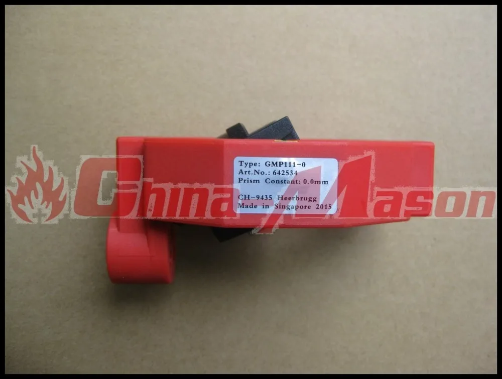 GMP111-0 label