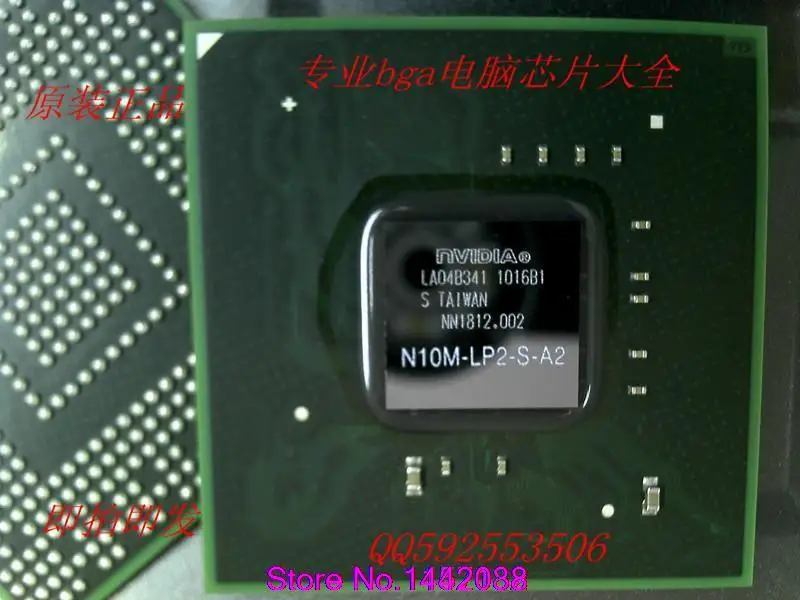 

Free shipping 10pcs / lot  original N10M-LP2-S-A2