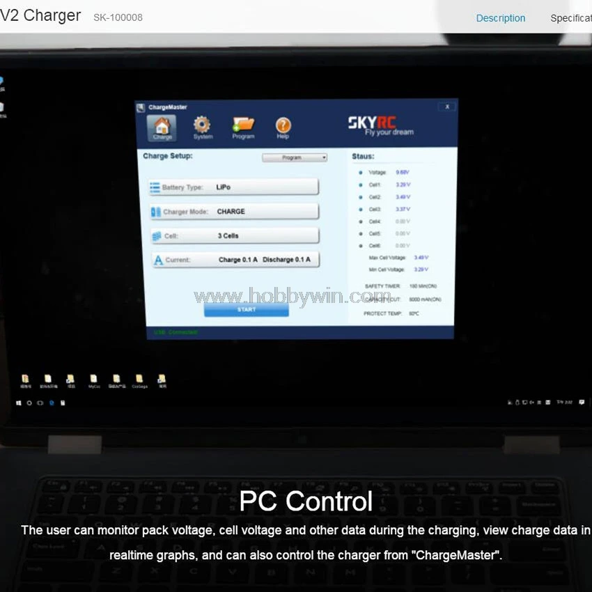 Интеллектуальное зарядное устройство SKYRC B6AC V2 Dual Power максимальная мощность