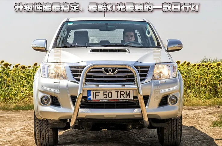 Светодиодные дневные ходовые огни drl для Hilux vigo 2012+ высокое качество ксенон яркий