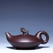 200 мл аутентичный китайский чайник для заварки чая Фиолетовый Глиняный заварочный чайник Чехол со слоном креативный Zisha Китайский кунг-фу чайный набор кастрюль офисная Классическая чайный набор подарки