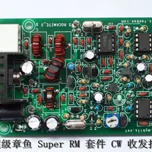 7,023 МГц PIC Super RMD комплект CW коротковолновое радио трансиверов DIY KIT