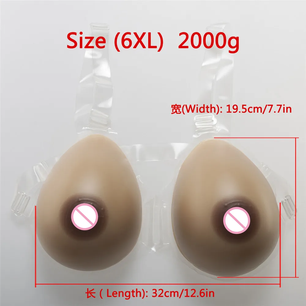 BR-2650S6XL (31)