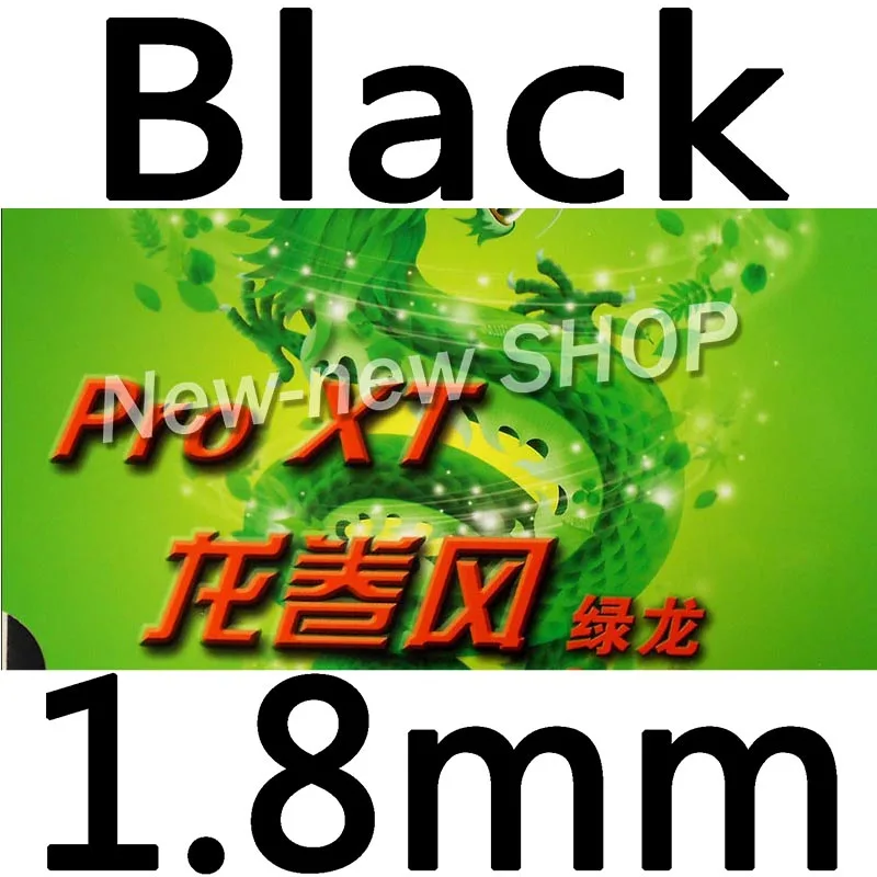 KTL Pro XT Green-Dragon Pips-in настольный теннис(пинг-понг) Резина с губкой - Цвет: Black 180