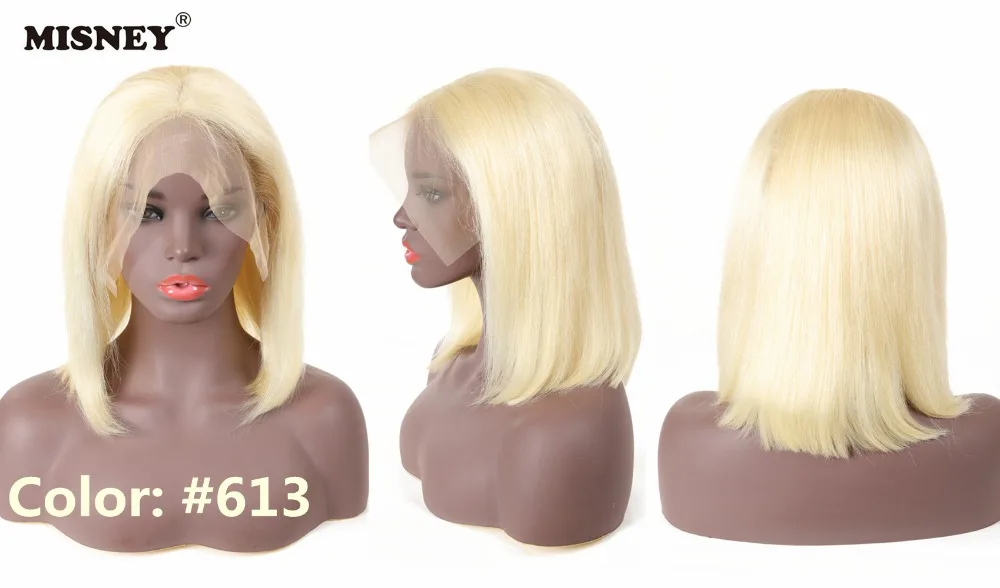 bob #613