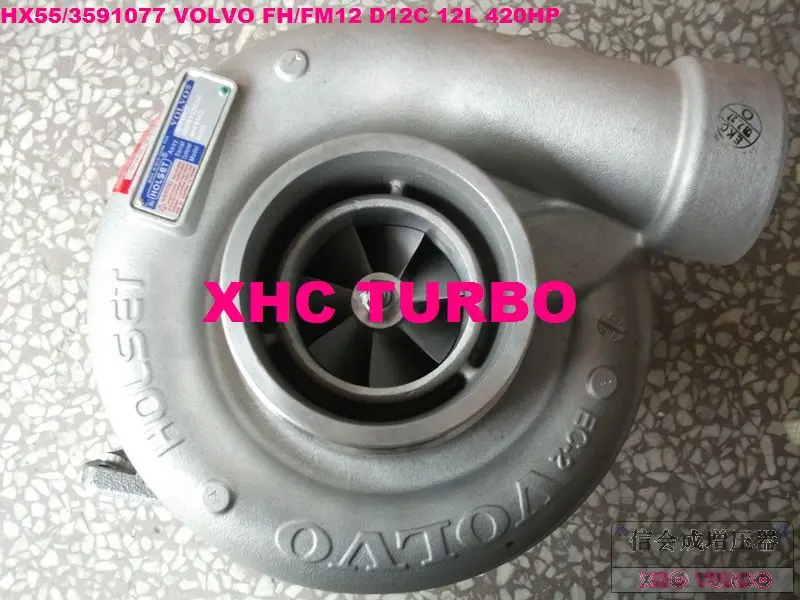 XHC-3591077-1