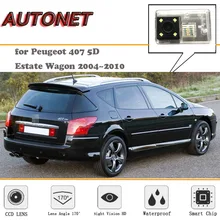 AUTONET резервного копирования камера заднего вида для peugeot 407 SW 2004 ~ 2010/Ночное видение/номерной знак камеры