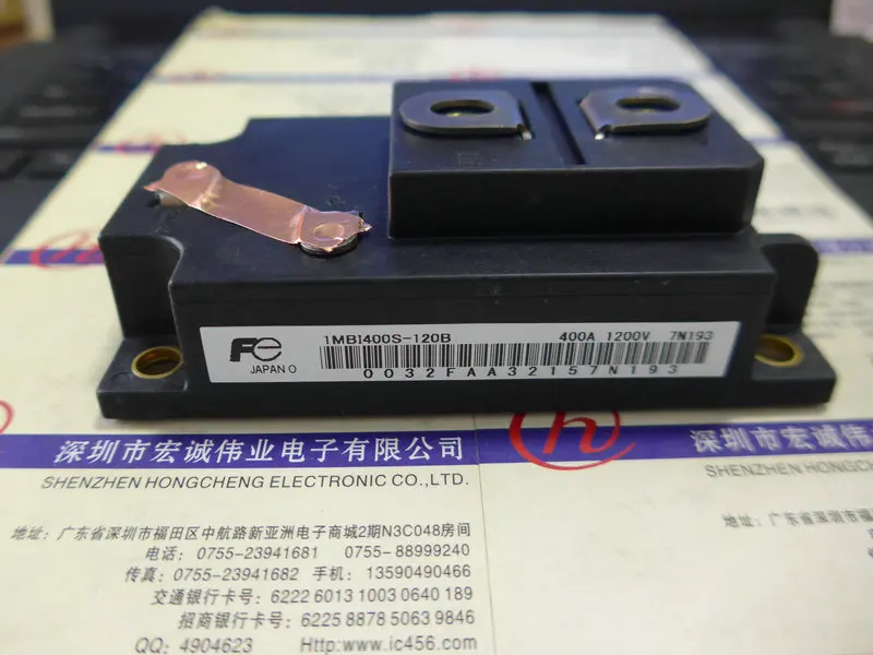 

power module IGBT  1MBI400S-120B