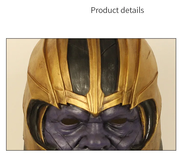 Мстители 4 эндигра Marvel супергерой танос шлем маски для Косплей игрушка для детей и взрослых Хэллоуин необычный шар изысканные маски