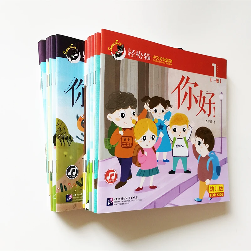

16Books Smart Cat Graded Chinese Readers for Kids Level 1& 2 Preschool /Primary School Beginners Mandarin Reading Books