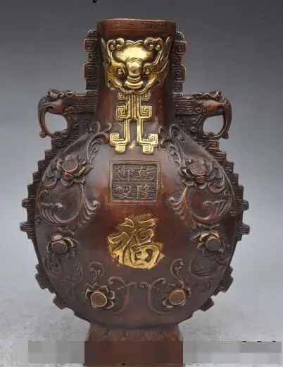 

S5370 11"chinese palace bronze fu gilt animal beast head statue Bottle pot Vase Jar