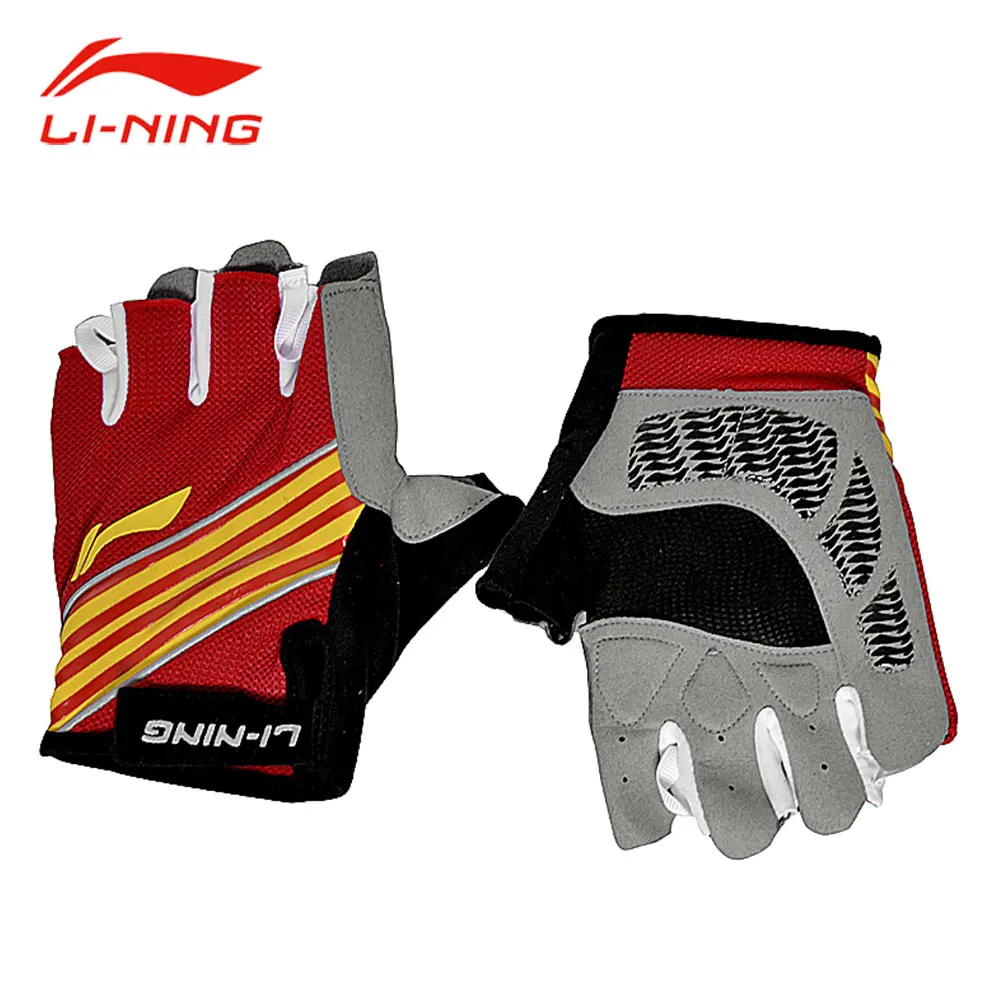 Li Ning Unisex Half Finger Sports Gloves Professional Anti Slip