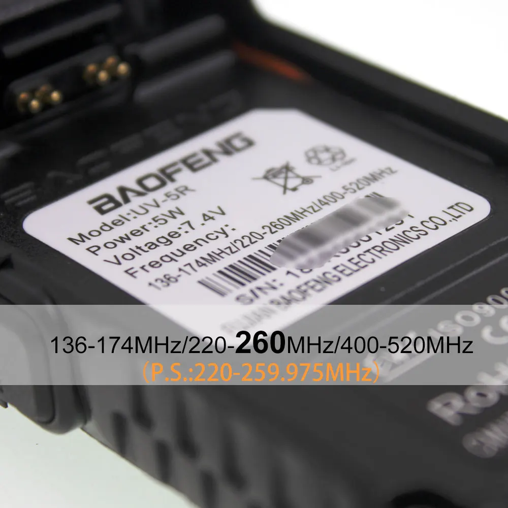 UV-5RX3Band (6)
